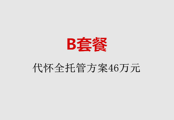 http://dalian.quanwangkm.com/post/186.html|大连服务项目